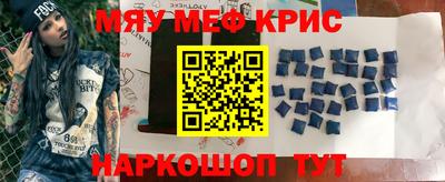 прущая мука Нарткала