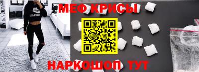 mdma Нальчик