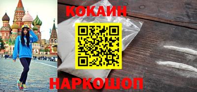 прущая мука Нарткала