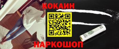 прущая мука Нарткала