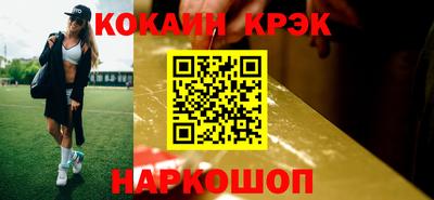 прущая мука Нарткала