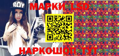 прущая мука Нарткала