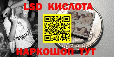 mdma Нальчик