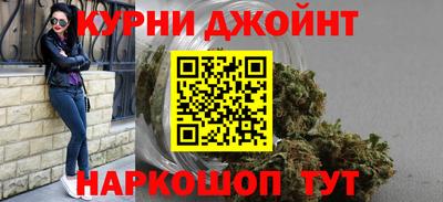 прущая мука Нарткала