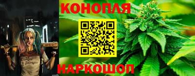 скорость mdpv Наро-Фоминск