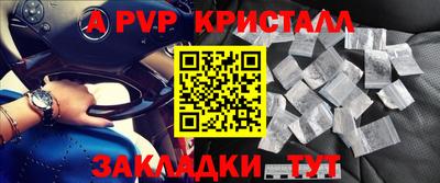 mdma Нальчик