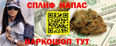 mdma Нальчик