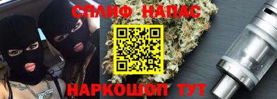 mdma Нальчик