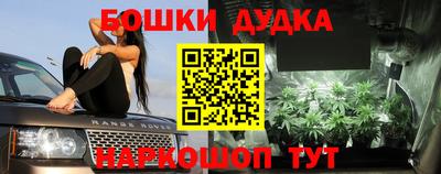 mdma Нальчик