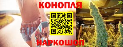 прущая мука Нарткала