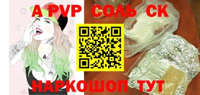 прущая мука Нарткала