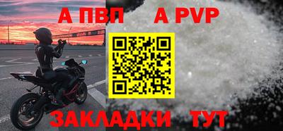 mdma Нальчик
