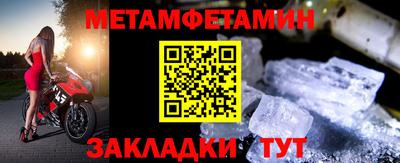 скорость mdpv Наро-Фоминск