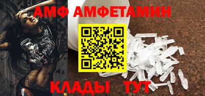 прущая мука Нарткала