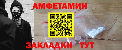 скорость mdpv Наро-Фоминск