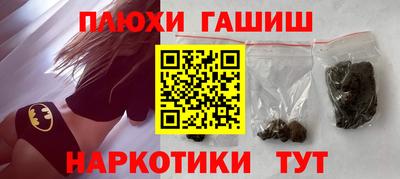 прущая мука Нарткала
