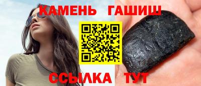 прущая мука Нарткала