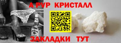 mdma Нальчик