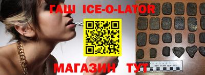 прущая мука Нарткала