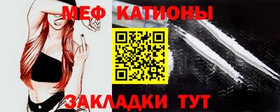 прущая мука Нарткала
